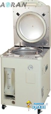 上海創(chuàng)奕科教設(shè)備再次合作阿儀網(wǎng)旗艦版會員