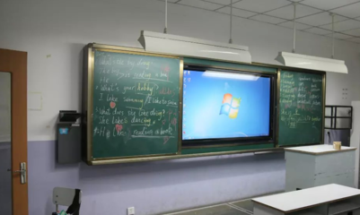 教學一體機|科教設備|電子白板|多媒體教室|