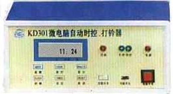 全自動打鈴器：高效精確的科教設(shè)備