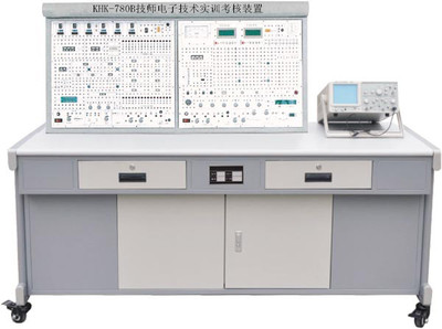 KHK-780B技師電子技術(shù)實訓(xùn)考核裝置 上海開航科教的創(chuàng)新教學(xué)解決方案