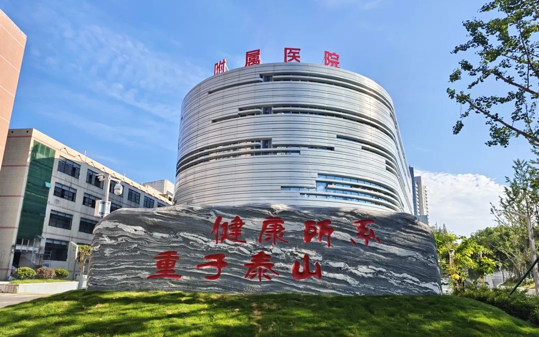 一文帶你了解江西省級區域醫療中心 科教設備