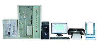 五大元素化驗儀器價格、型號規格及計算機軟硬件批發指南